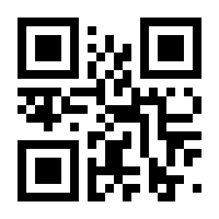 QR-Code zur Seite https://www.isbn.de/9783658426071