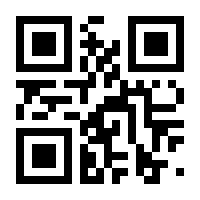 QR-Code zur Seite https://www.isbn.de/9783658426583
