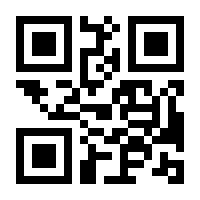 QR-Code zur Buchseite 9783658427580