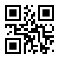 QR-Code zur Seite https://www.isbn.de/9783658427801