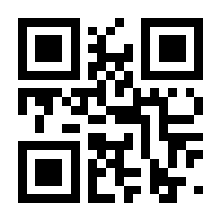QR-Code zur Seite https://www.isbn.de/9783658428808