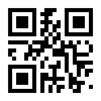 QR-Code zur Seite https://www.isbn.de/9783658429300