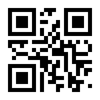 QR-Code zur Seite https://www.isbn.de/9783658429485