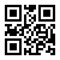 QR-Code zur Buchseite 9783658431174