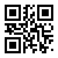 QR-Code zur Seite https://www.isbn.de/9783658431280