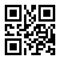 QR-Code zur Buchseite 9783658432034