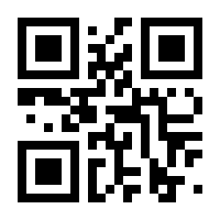 QR-Code zur Seite https://www.isbn.de/9783658433482