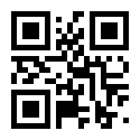 QR-Code zur Seite https://www.isbn.de/9783658433512