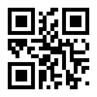 QR-Code zur Seite https://www.isbn.de/9783658433680