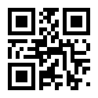 QR-Code zur Seite https://www.isbn.de/9783658434434
