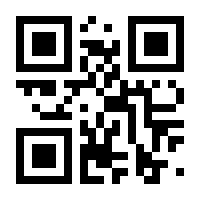 QR-Code zur Seite https://www.isbn.de/9783658435349