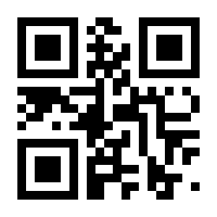 QR-Code zur Seite https://www.isbn.de/9783658436902
