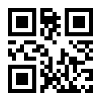 QR-Code zur Buchseite 9783658437046