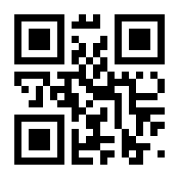 QR-Code zur Seite https://www.isbn.de/9783658438050