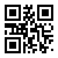 QR-Code zur Seite https://www.isbn.de/9783658438142