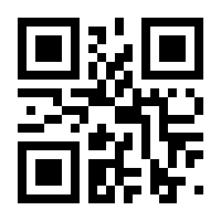 QR-Code zur Seite https://www.isbn.de/9783658438333