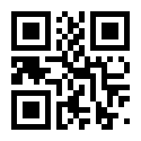 QR-Code zur Buchseite 9783658440633