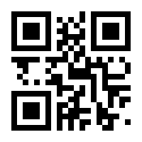 QR-Code zur Seite https://www.isbn.de/9783658441128