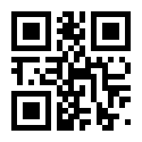 QR-Code zur Buchseite 9783658441869