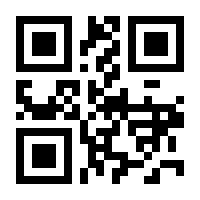 QR-Code zur Buchseite 9783658441876