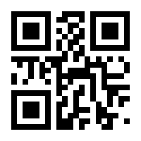 QR-Code zur Seite https://www.isbn.de/9783658443993