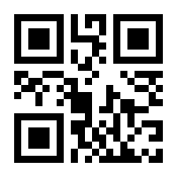 QR-Code zur Buchseite 9783658444280