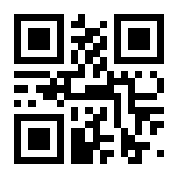 QR-Code zur Seite https://www.isbn.de/9783658445263