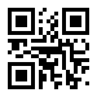 QR-Code zur Seite https://www.isbn.de/9783658445355