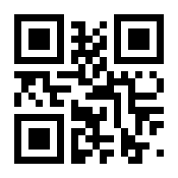 QR-Code zur Seite https://www.isbn.de/9783658445782