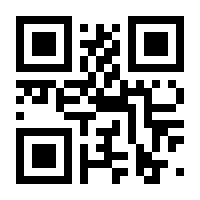 QR-Code zur Seite https://www.isbn.de/9783658446383