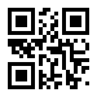 QR-Code zur Seite https://www.isbn.de/9783658446451