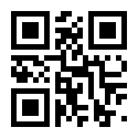 QR-Code zur Seite https://www.isbn.de/9783658446468