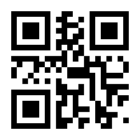 QR-Code zur Seite https://www.isbn.de/9783658446482