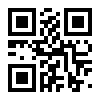 QR-Code zur Seite https://www.isbn.de/9783658446703