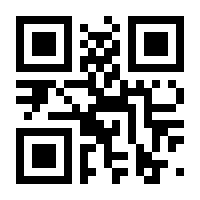 QR-Code zur Seite https://www.isbn.de/9783658448592