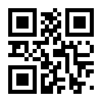 QR-Code zur Buchseite 9783658448752