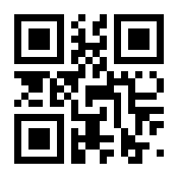 QR-Code zur Seite https://www.isbn.de/9783658450168