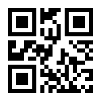 QR-Code zur Seite https://www.isbn.de/9783660074352