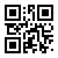 QR-Code zur Seite https://www.isbn.de/9783660125115