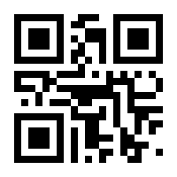 QR-Code zur Seite https://www.isbn.de/9783660229110