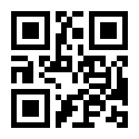 QR-Code zur Buchseite 9783660601619