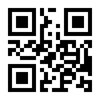 QR-Code zur Buchseite 9783660765878