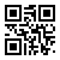QR-Code zur Seite https://www.isbn.de/9783660834864