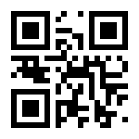 QR-Code zur Seite https://www.isbn.de/9783661060224
