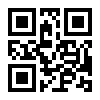 QR-Code zur Buchseite 9783661060453