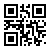 QR-Code zur Seite https://www.isbn.de/9783661210025