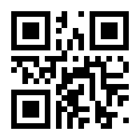 QR-Code zur Seite https://www.isbn.de/9783661220017