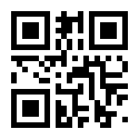 QR-Code zur Seite https://www.isbn.de/9783661290423