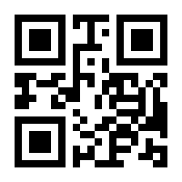 QR-Code zur Seite https://www.isbn.de/9783661320380