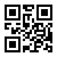 QR-Code zur Seite https://www.isbn.de/9783661380162
